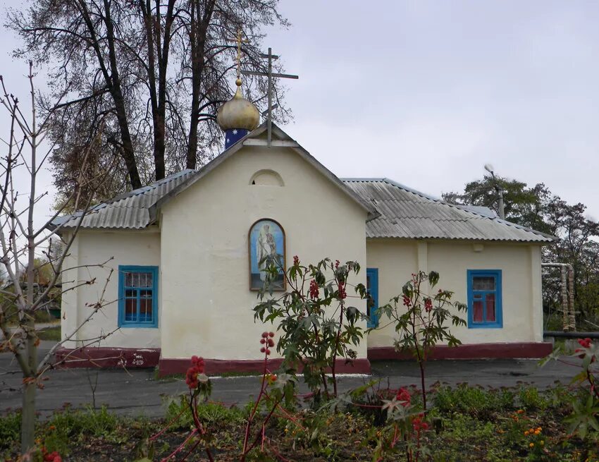 Погода иванино курской