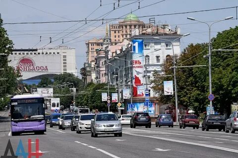 Донецка народная