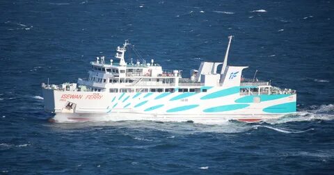 Isemaru Isewan ferry.JPG. 