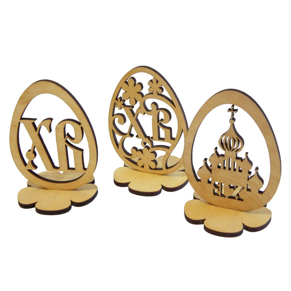 пасха фанера. подставка для яиц на пасху из фанеры. пасха из фанеры. пасха фанера. пасха из фанеры.