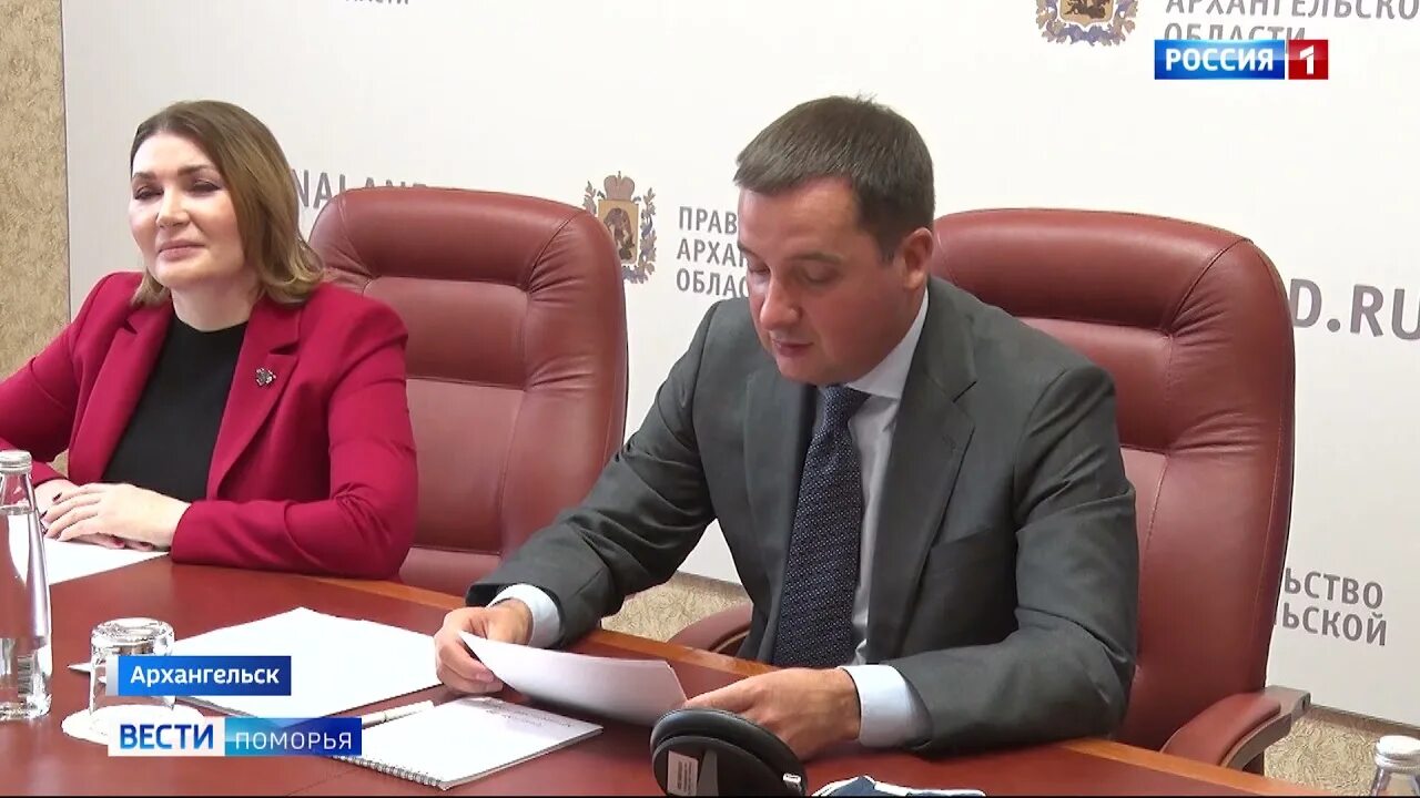 Колледж участники проекта. Северная конференция фнпр. Северное управление росприроднадзора череповец фото работников фото. 6 северная конференция нефтегазпрофсоюза. Межрегиональная конференция картинки.