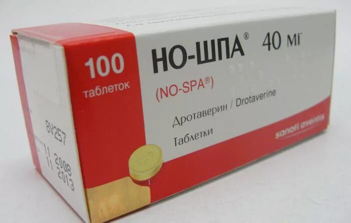 Можно ли пить ношпу на голодный желудок