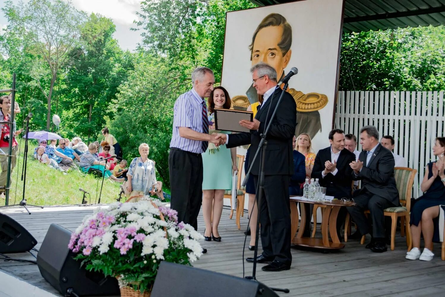 лермонтовский праздник 2024