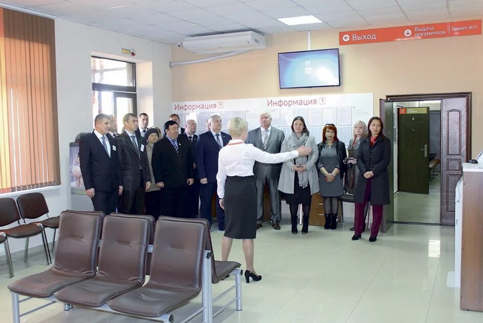 Мфц михайловск режим. Мфц михайловск ставропольский. налоговая михайловск. мфц михайловск график.
