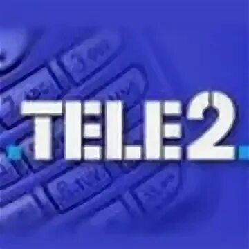Тарифы теле2 беспредельно черный. Как отследить телефон по номеру телефона теле2. Местоположение по номеру телефона теле2 что это. Теле2 перенос номера. Теле2 эмблема фото.