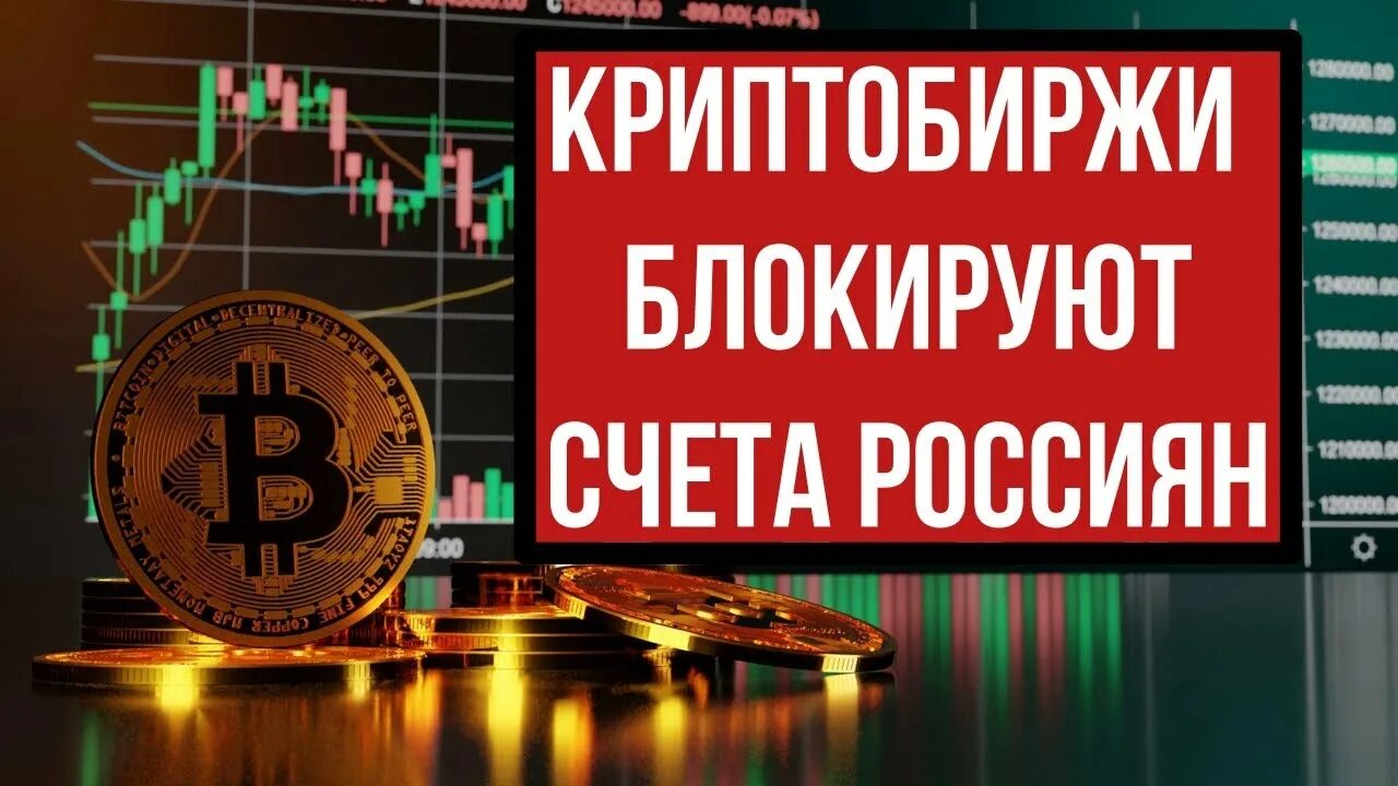 рост зарплаты. переходы путина. снятие денег с карты. банк счет. снятие денег в почта банке qr.