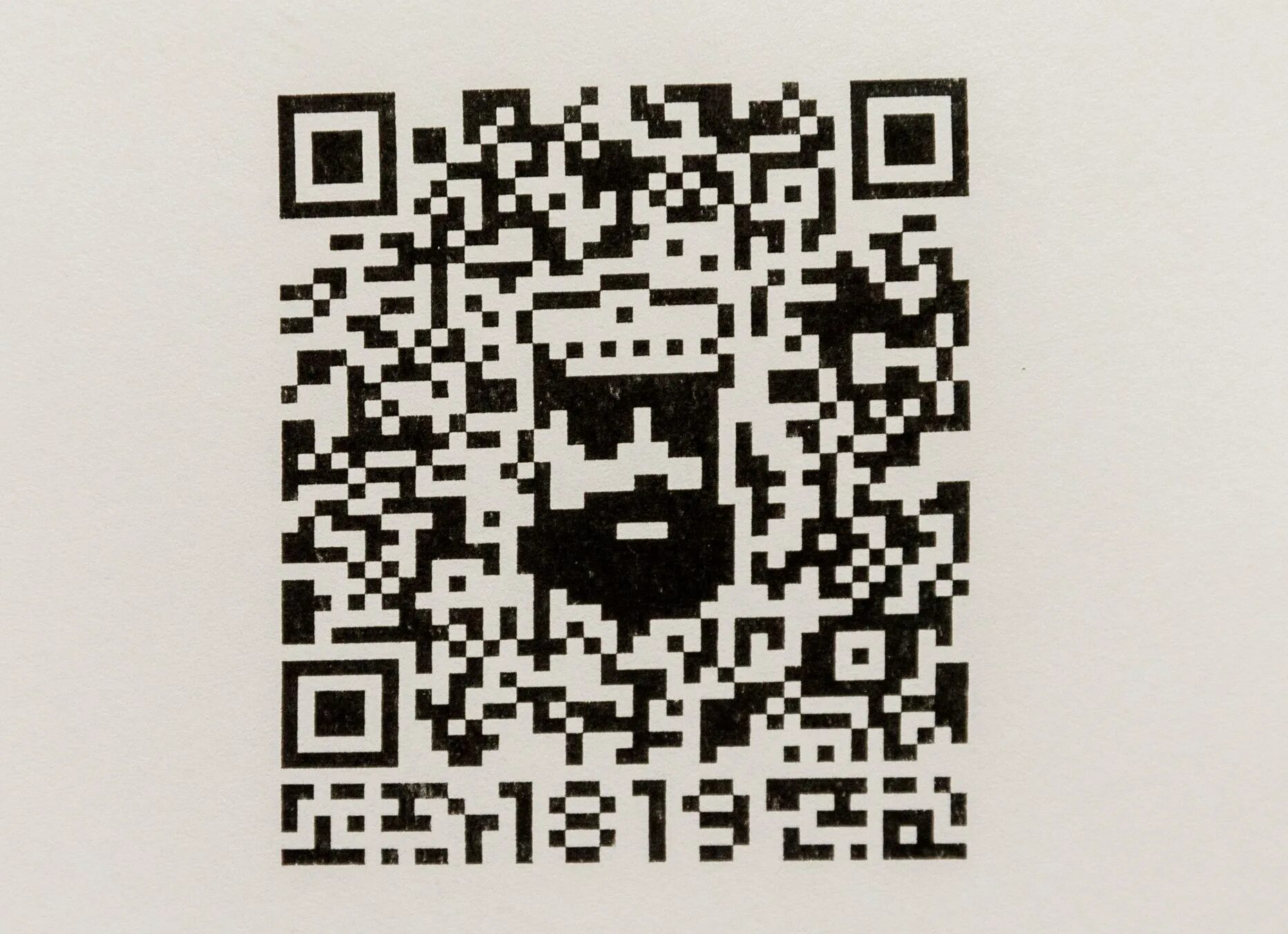 Qr как называется