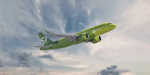 S7 новосибирск шанхай