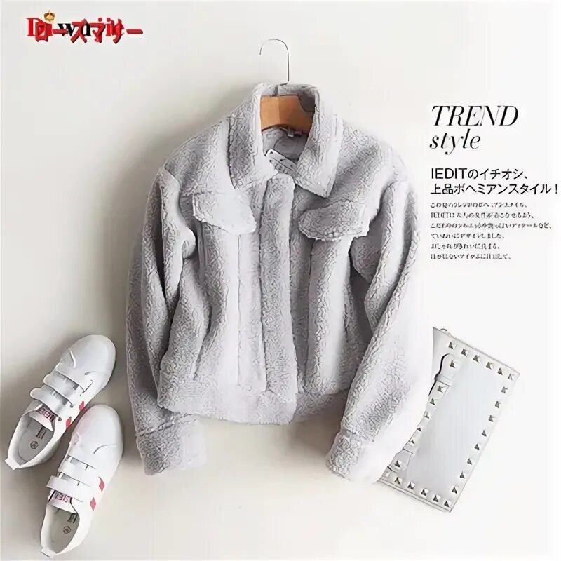 Curly Lamb Faux Fur Jacket Coat Women Turn Down Collar Furry Fake Fur Jacket for
