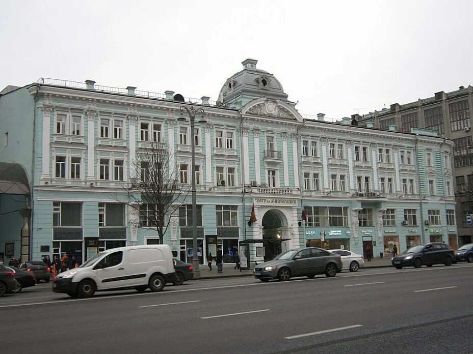 Н. Московский драматический театр имени м. Театр имени ермоловой москва. Тверская 5/6 театр ермоловой. Театр имени м н ермоловой.