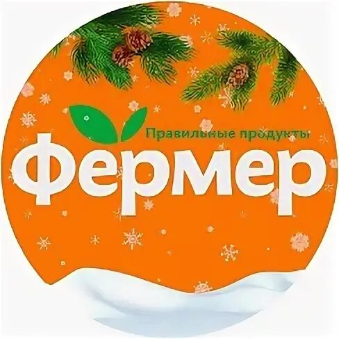 Фермер групп