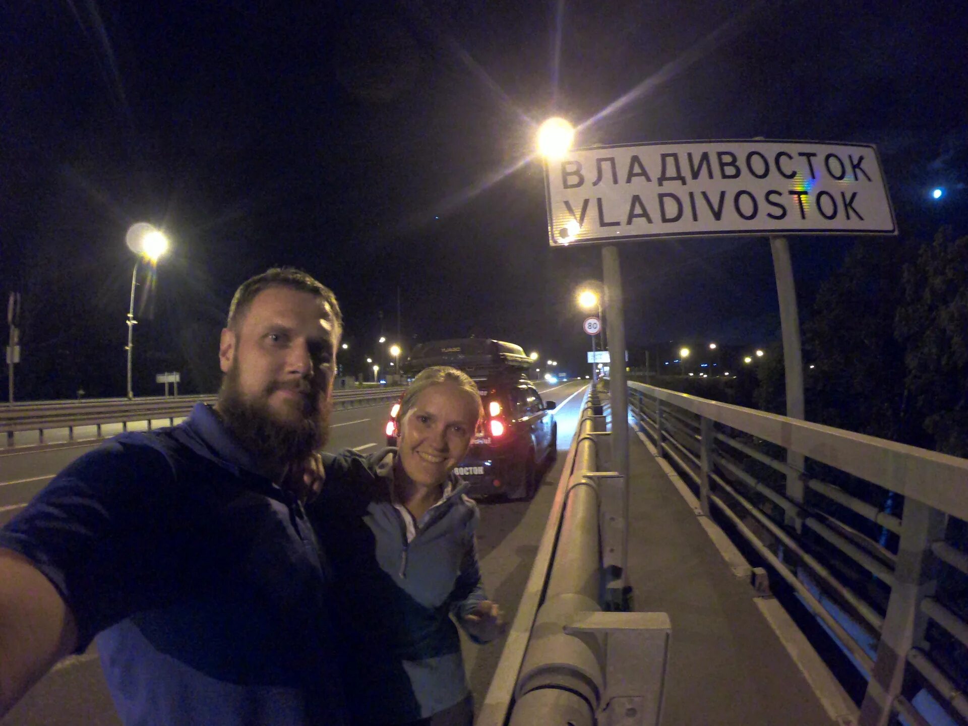 Кавер-группа Москвичка - свадебный музыкант в Москве