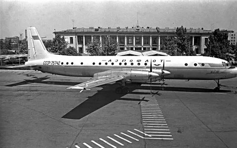Аэропорт 18