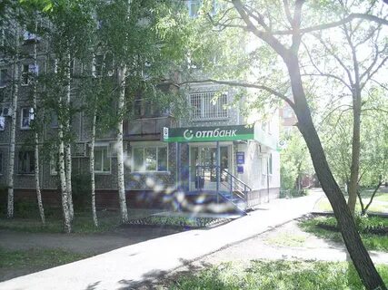 Омская 17