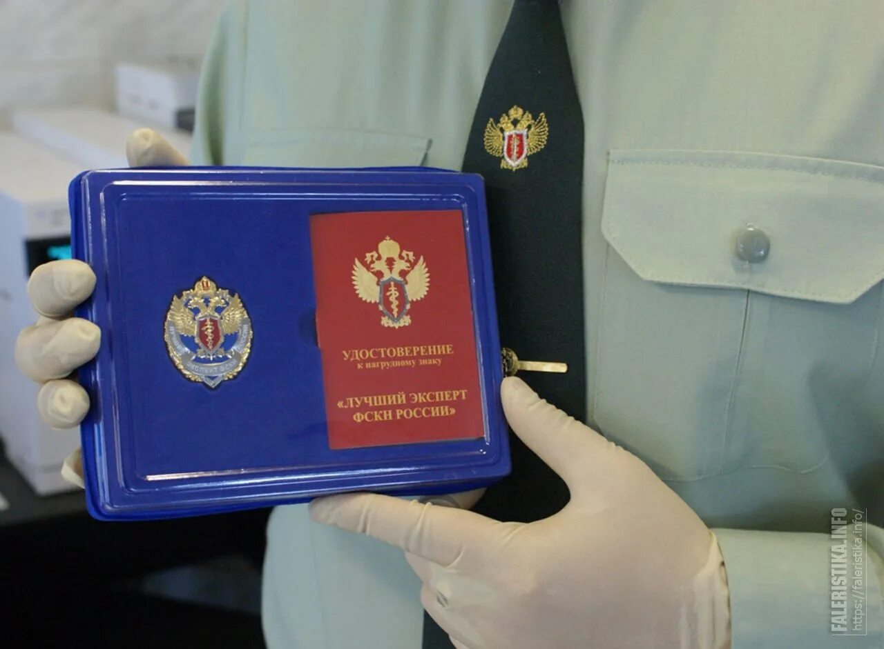 Гос наркоконтроль. Фскн россии. госнаркоконтроль эмблема. сотрудники фскн. сотрудник наркоконтроля.