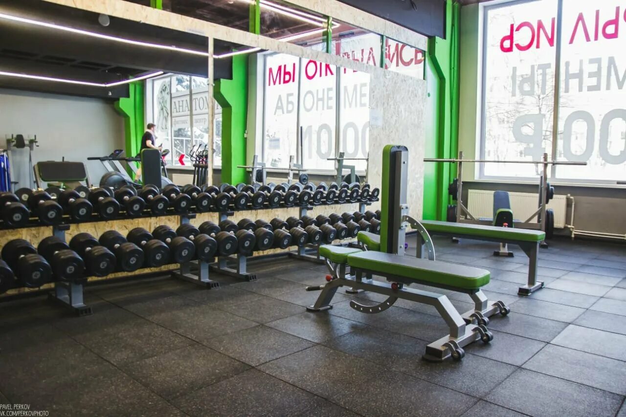 тренажерный зал магнитогорск платформа. тренажерный зал магнитогорск. ленина 89 магнитогорск фитнес. фитнес центры в магнитогорске. тренажерный зал динамо астрахань.