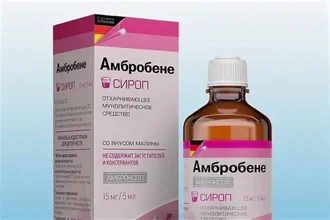 Антибиотики при ларинготрахеите