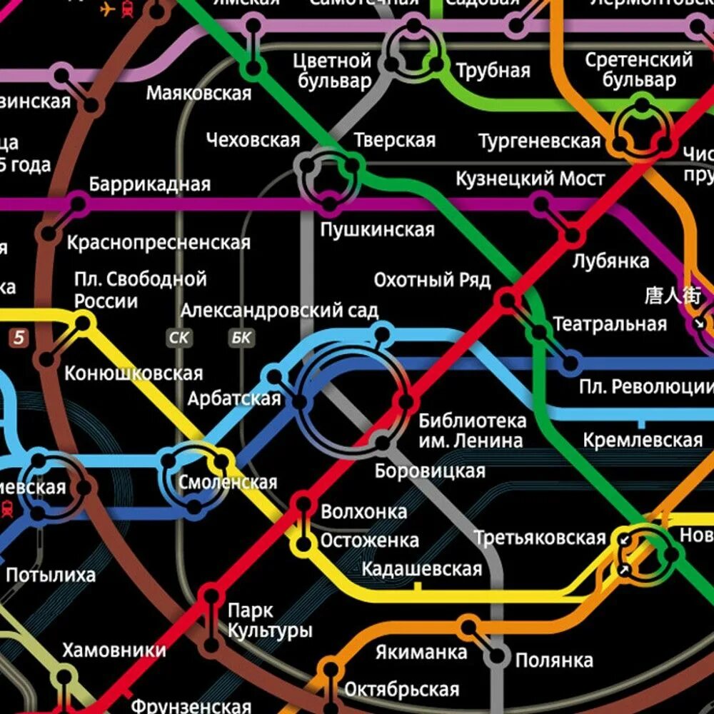 Карта московского метро 2100. Схема метро москвы 2100. Схема метро москвы. Метро москвы 2100. Московский метрополитен схема в 2100 году.