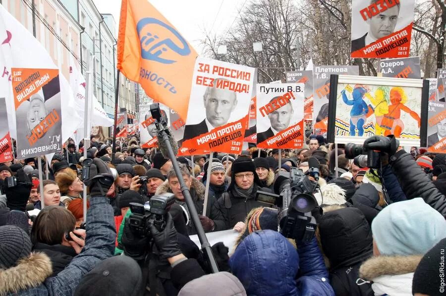 Подлецы против подлецов. Подлецы против подлецов