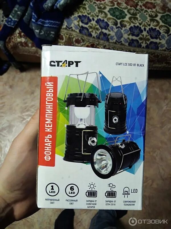 Фонарь аккумуляторный старт. Фонарь кемпинговый старт lce 502-в1 вlack. фонарь старт lhe 502-b1 аккумуляторный. фонарь старт lce 501-b1. старт lce 502-b1 black.