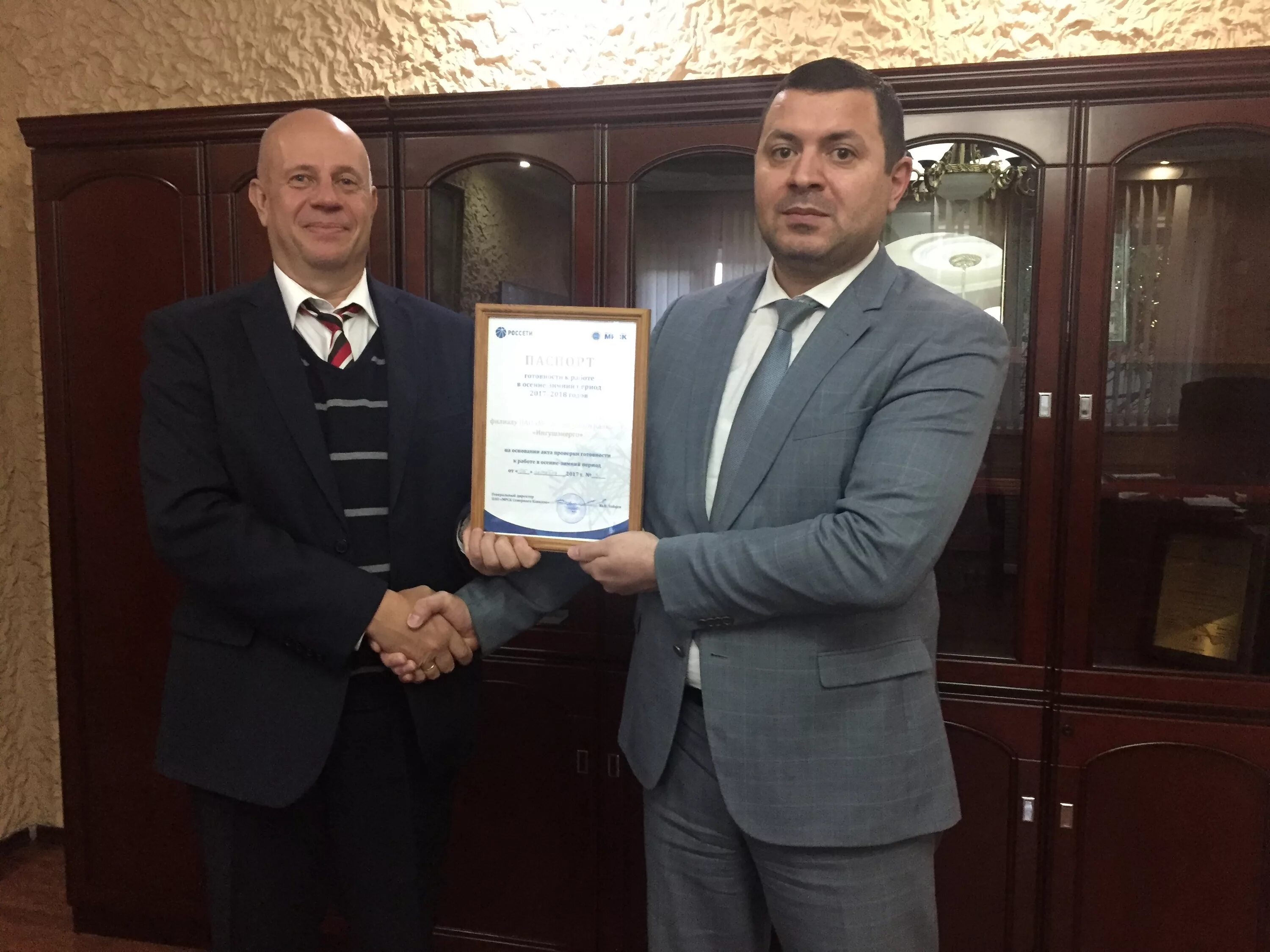 республика ингушетия джейрахский район. глава ингушетии 2024. главный ингушетия. главный ингушетия. торшхоев рамзан мрск.