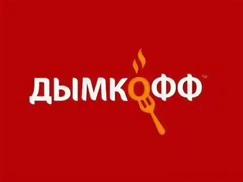 Кассир астрахань