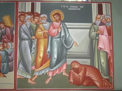 День великой среды