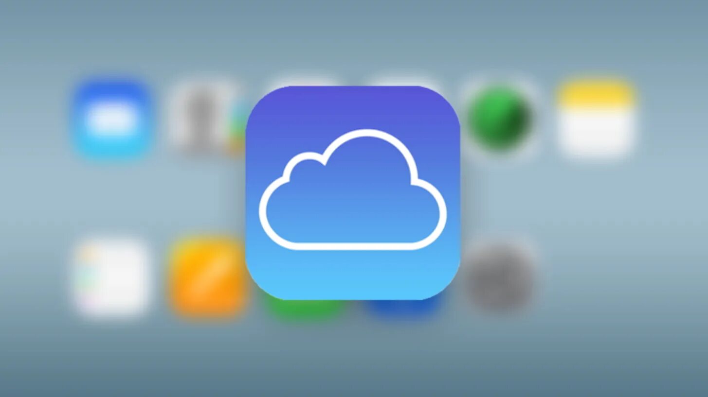 Icloud лого. Icloud. Облачный айфон. Облако icloud. Облачный айфон.