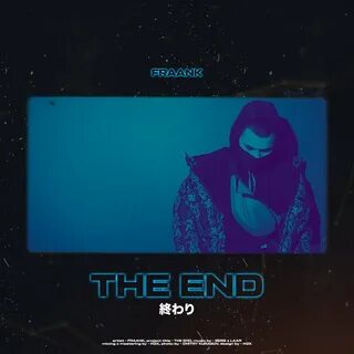 Ending рингтон