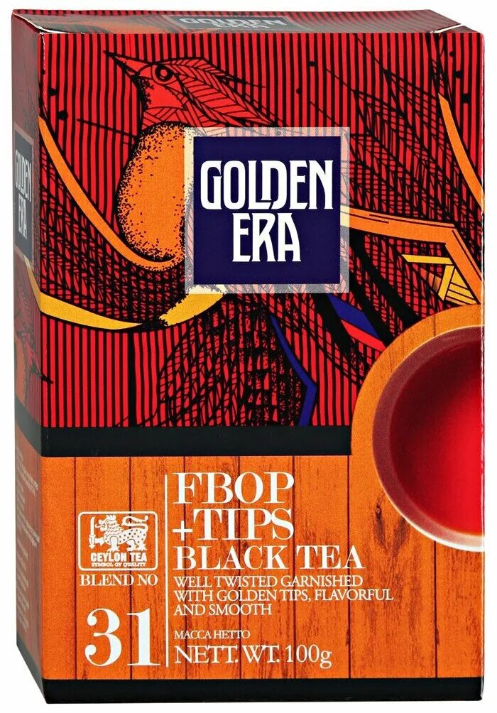 Чай golden era с бергамотом. Чай зеленый golden era. Чай golden era. Чай golden era. Чай.