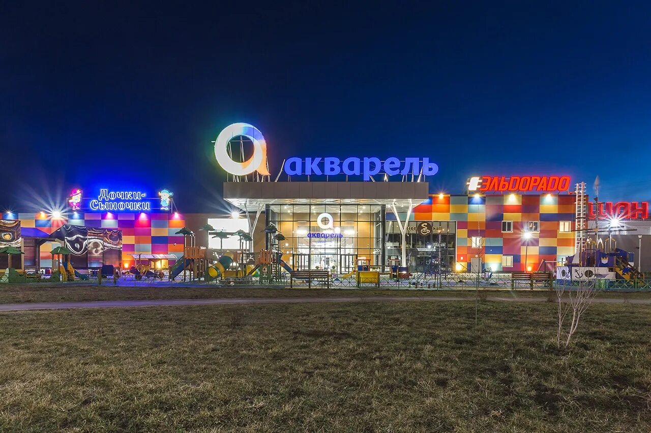 Акварель тц ярославское шоссе. Торговый центр акварель волгоград. Тц акварель пушкино магазины. Город волгоград трц акварель. Трц акварель волгоград.