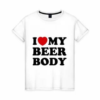Love beer