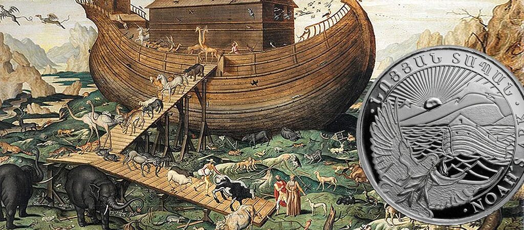 Ной кис. Ковчег ноя. Всемирный потоп и Ноев Ковчег. Ной корабль Ковчег Арарат.