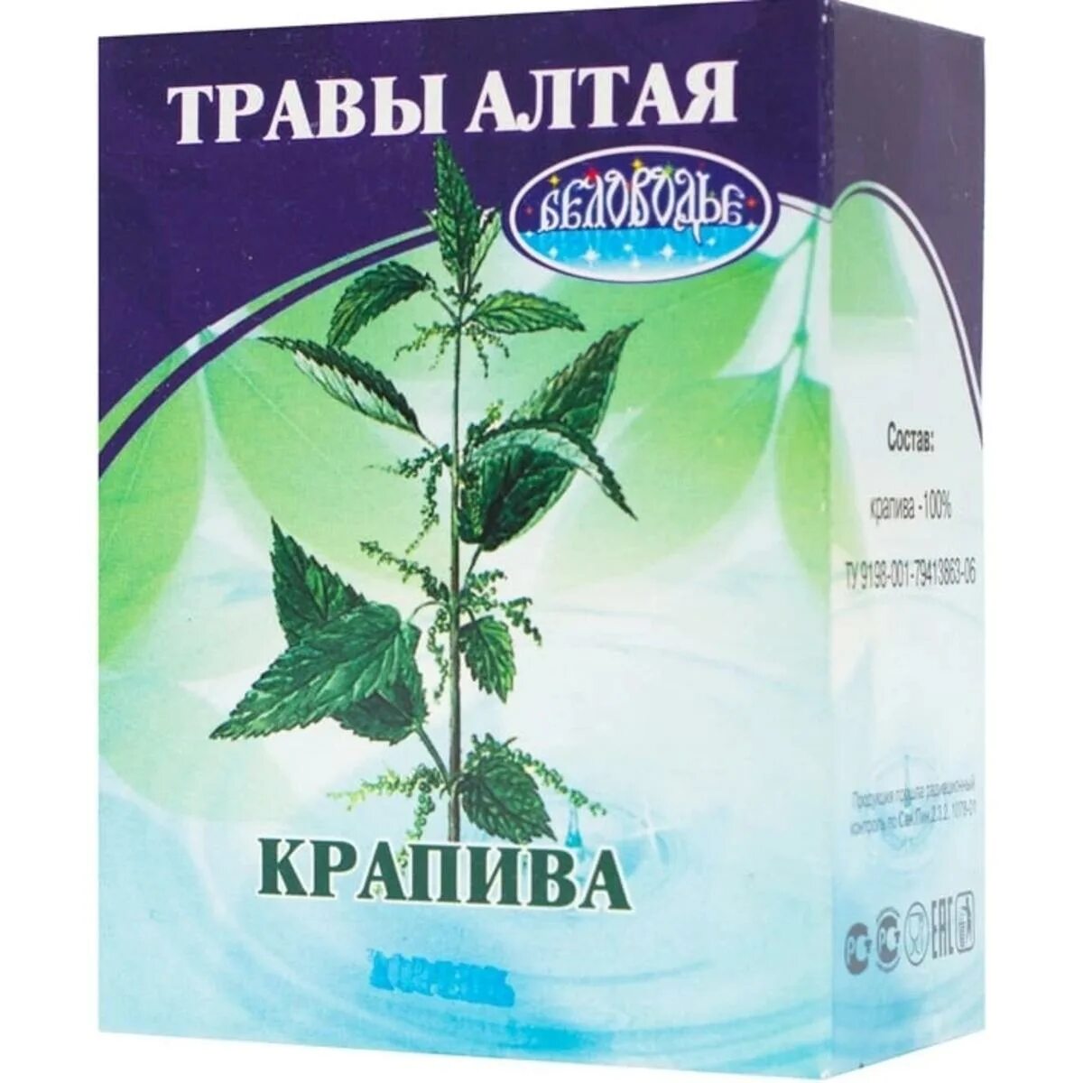 Крапива корень Беловодье. Крапива (корень) 50гр.. Беловодье крапива трава (50г). Корень крапивы в аптеке. Корень крапивы описание