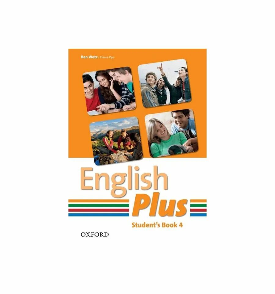 English plus учебник. 3 grade students book. Учебник по английскому языку today. Учебник по английскому языку english plus. Английский язык.