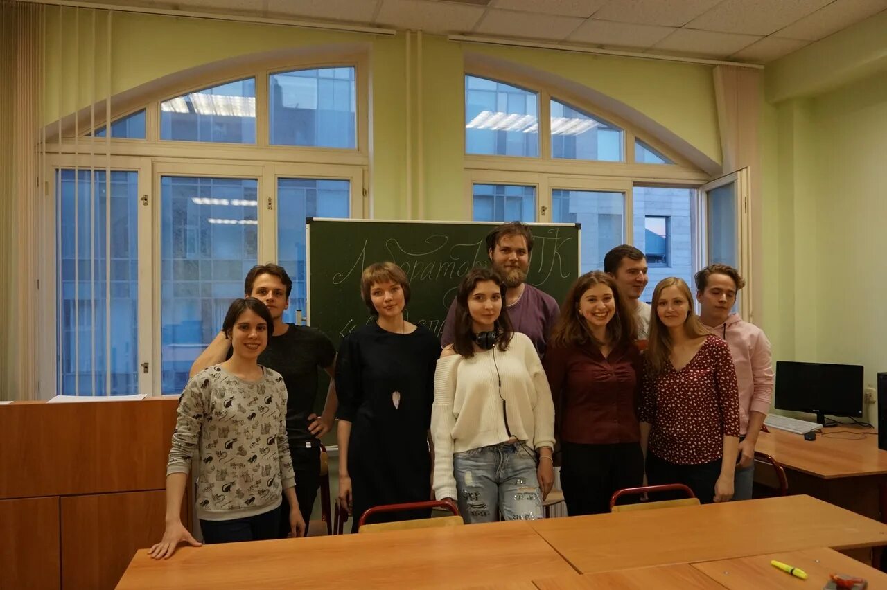 университеты факультет клиническая психология