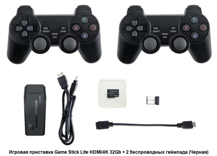 Как создать флешку для game stick lite. Приставка гейм стик лайт. игровая консоль game stick lite 4k. 8-16 бит консоль data frog y3 lite 64gb, 10000 игр 4k, 2.4 ггц 8 16 32 игровая приставка. stick lite 64 gb game stick.