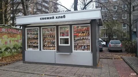 В киоск поступило 600