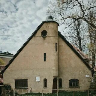 Гатчинский дом