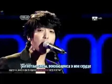 Lay на русском
