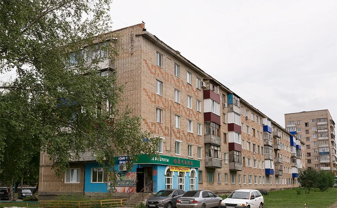 Улица уфимская салават. Салават уфимская 1. Уфимская 94 салават фото дома. Уфимская 30 салават. Салават уфимская 1.