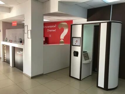 Мфц луначарского телефон