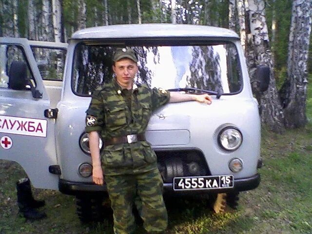 Водитель на уаз вакансии. Водитель на уаз вакансии