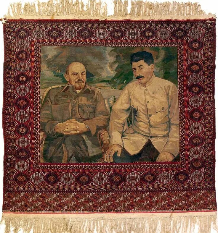 Ковры советских времен. Советский ковер. Старинный ковер. Ковер с изображением Сталина.
