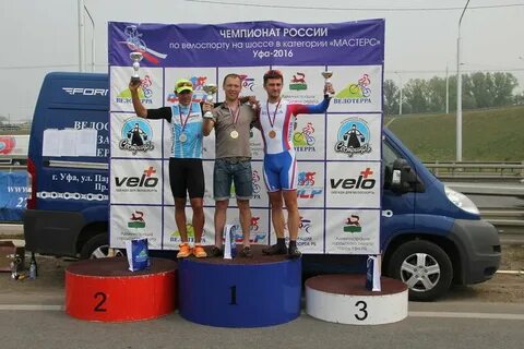 Какие чемпионаты проходят