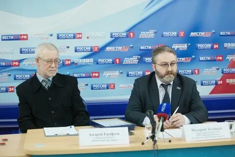 Филиалы вгтрк