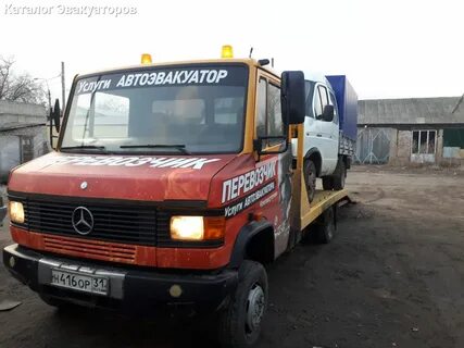 Эвакуатор дон