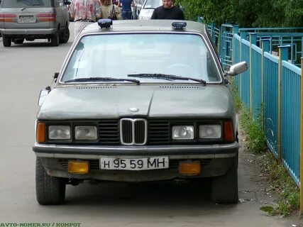 Номер 1993