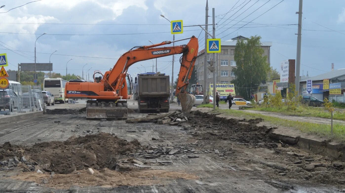 Героев хасана ремонт. Пермь ремонт дорог на улице героев хасана. Героев хасана 41. Дорога по героев хасана. Героев хасана ремонт.