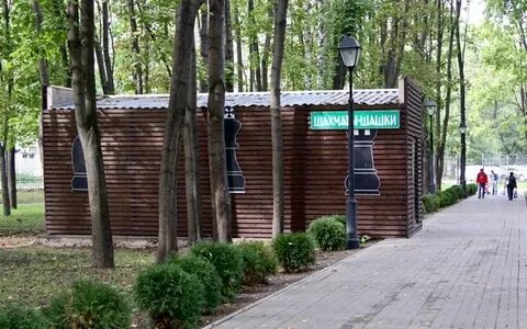 Доехать бабушкинский парк
